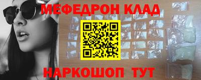 Альфа ПВП Тверь