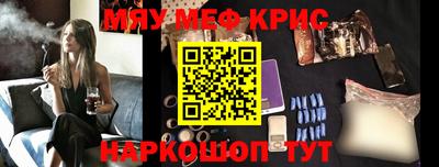 кокаин Тара
