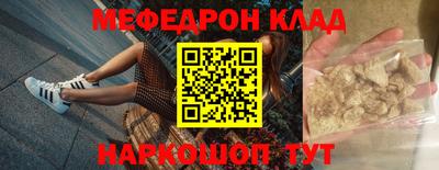 Альфа ПВП Тверь