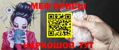 кокаин Тара