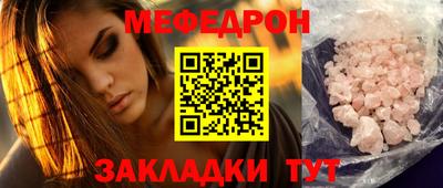 Альфа ПВП Тверь