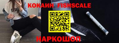 героин Татарск