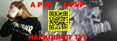 героин Татарск