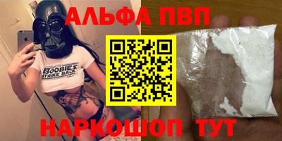 кокаин Тара