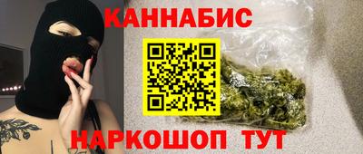 кокаин Тара
