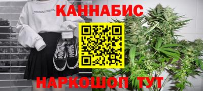 кокаин Тара