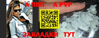 кокаин Тара