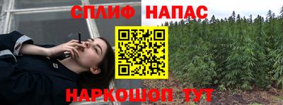 героин Татарск