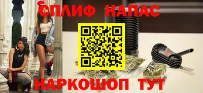 героин Татарск