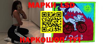 кокаин Тара