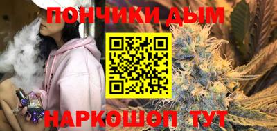 героин Татарск