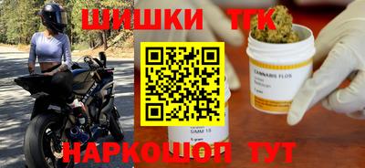 Альфа ПВП Тверь