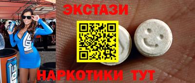 кокаин Тара