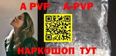 кокаин Тара