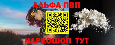 кокаин Тара