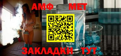 Альфа ПВП Тверь