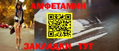 героин Татарск