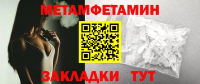 Альфа ПВП Тверь