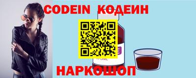 Альфа ПВП Тверь