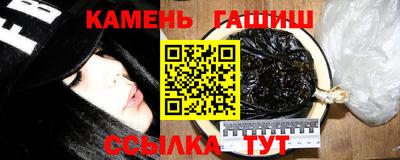 героин Татарск
