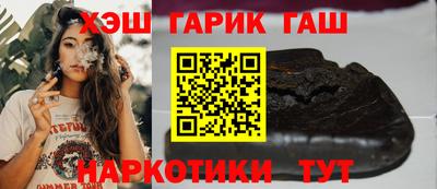 кокаин Тара