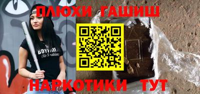 кокаин Тара