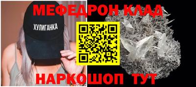 героин Татарск