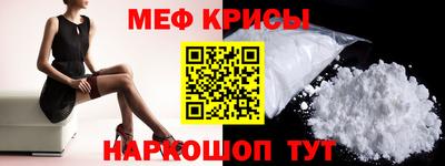 кокаин Тара